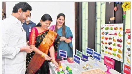 ఆమె సంక్షేమమే లక్ష్యం