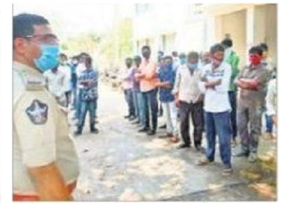 శాంతిభద్రతల పరిరక్షణకు ప్రత్యేక చర్యలు
