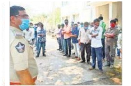 శాంతిభద్రతల పరిరక్షణకు ప్రత్యేక చర్యలు