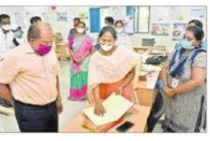 దిశ యాప్ పై అవగాహన కల్పించండి