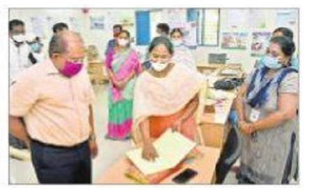దిశ యాప్ పై అవగాహన కల్పించండి