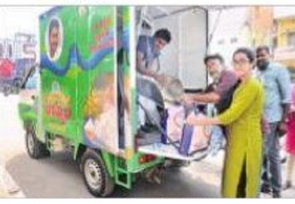 రేషన్ బండి.. వచ్చిందండి!