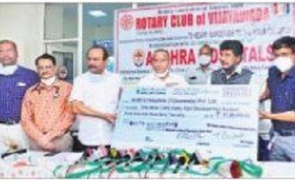 సేవాభావం ఉన్న ఆస్పత్రులకు సహకారం