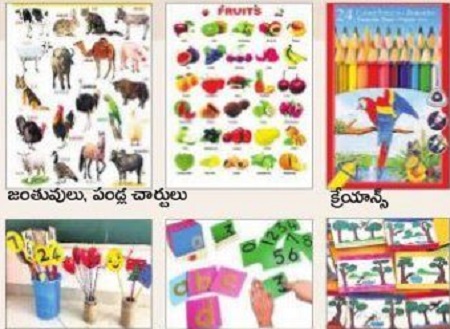 అన్నిచోట్ల ఏక కాలంలో అంగన్ వాడీ భవనాల పనులు