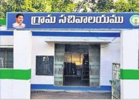 గ్రామ సచివాలయాలకు వీధి దీపాల బాధ్యత