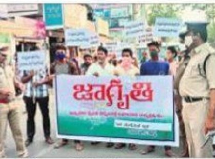 యువత మత్తుకు బానిసలు కావద్దు