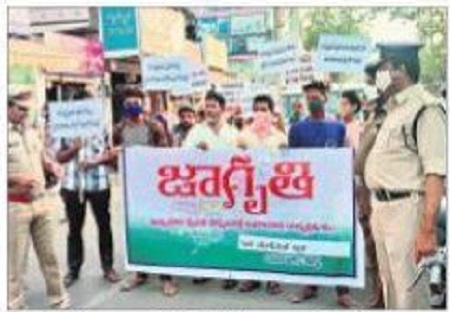 యువత మత్తుకు బానిసలు కావద్దు
