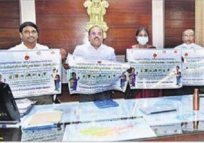 రేపటి నుంచి నులిపురుగుల నివారణ మాత్రల పంపిణీ