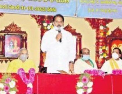 భారతీయ సనాతన ధర్మం విశిష్టమైనది