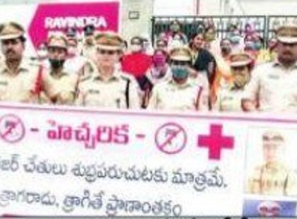చేతుల శుభ్రతకు మాత్రమే శానిటైజర్ వాడాలి