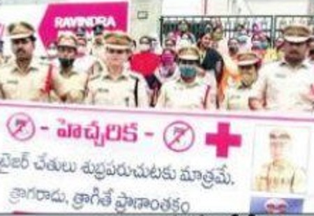 చేతుల శుభ్రతకు మాత్రమే శానిటైజర్ వాడాలి