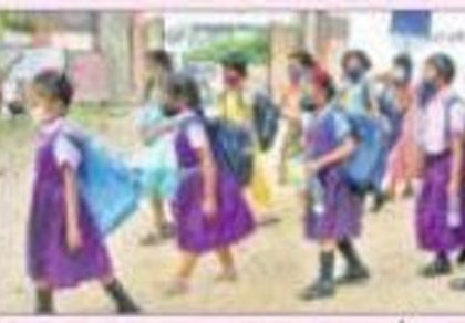 ఏప్రిల్ 1 నుంచి ఒంటిపూట బడులు
