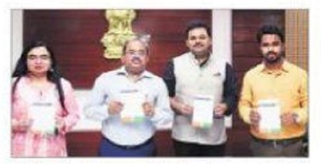ఓటర్ల చైతన్యానికి కరపత్రం విడుదల