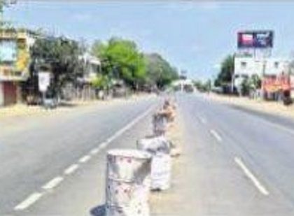 జాగ్రత్త.. జనతా!