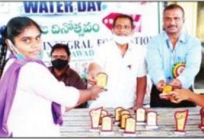 భవిష్యత్ తరాలకు నీటి భద్రత అవసరం