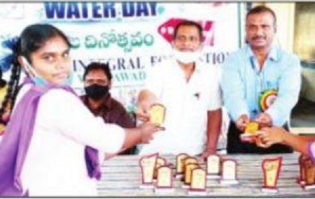 భవిష్యత్ తరాలకు నీటి భద్రత అవసరం