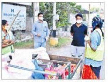 పారిశుద్ధ్యం నిర్వహణను మెరుగుపరచాలి