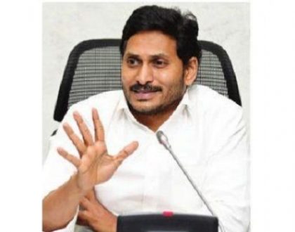 పర్యాటకంలో ముందంజ