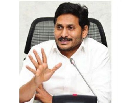 పర్యాటకంలో ముందంజ