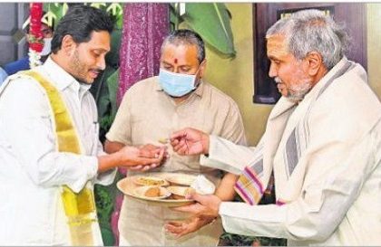 ప్రతి ఇల్లూ సుభిక్షం.. ప్రతి ఒక్కరిలో ఆనందం