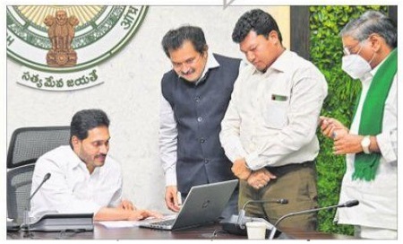 ఇది మహిళా పక్షపాత ప్రభుత్వం