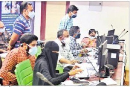104 కేంద్రంగా వైరస్ పై వార్