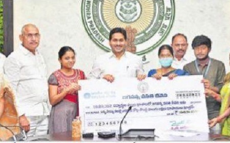 ప్రతి విద్యార్థి భవిష్యత్తు కోసమే..