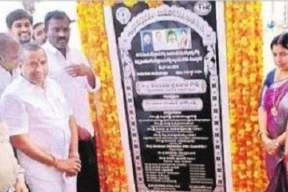 అభివృద్ధి, సంక్షేమమే ప్రభుత్వానికి శ్రీరామరక్ష