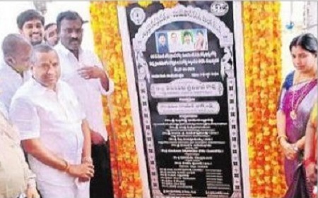 అభివృద్ధి, సంక్షేమమే ప్రభుత్వానికి శ్రీరామరక్ష