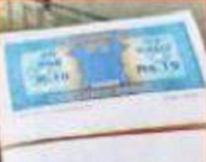 పోస్టాఫీసుల్లో స్టాంప్ పేపర్ల అమ్మకాలు