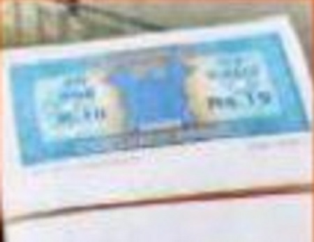 పోస్టాఫీసుల్లో స్టాంప్ పేపర్ల అమ్మకాలు