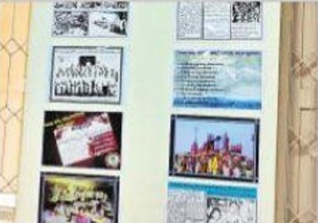 ఆకట్టుకున్న ఫోటో ప్రదర్శన