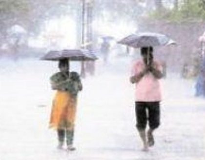 కొనసాగుతున్న ఉపరితల ఆవర్తనం
