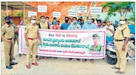 మాదక ద్రవ్యాలను నియంత్రిద్దాం