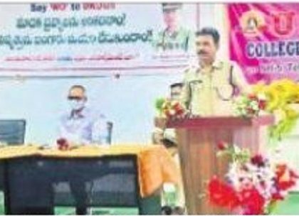 యువత మత్తు పదార్థాలకు దూరంగా ఉండాలి