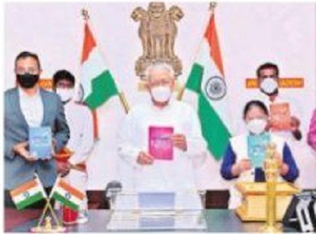 మానవ రవాణా అడ్డుకట్టకు కేంద్రీకృత విధానం