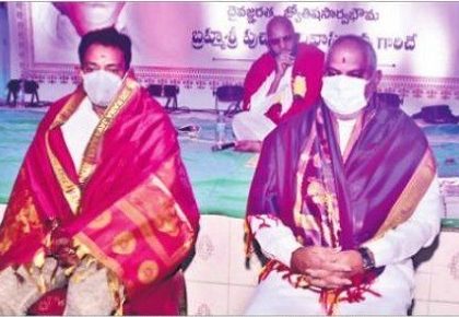 భక్తిశ్రద్ధలతో ఉగాది వేడుకలు