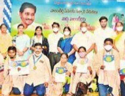 సేవా వారధికి హారతి