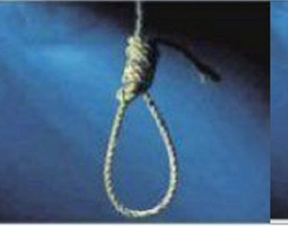 గర్భిణి హత్య కేసులో భర్తకు ఉరి శిక్ష