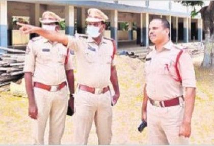 మూడంచెల భద్రత