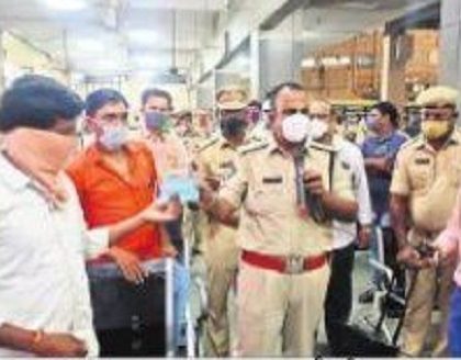 మాస్క్ లేకుంటే రిస్క్