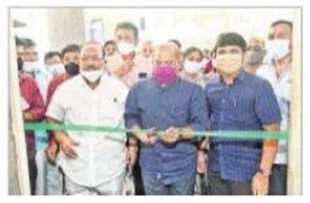ప్రభుత్వ ఉద్యోగులు, పెన్షనర్లకు ప్రత్యేక టీకా కేంద్రం