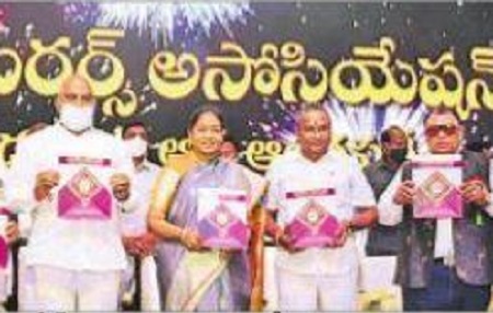 సమాజంలో క్యాటరర్ల సేవలు విశిష్టమైనవి