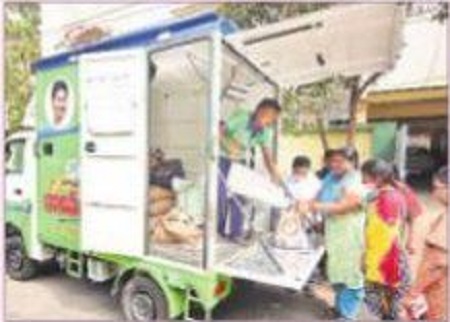 మరింత పటీష్టంగా.. 'ఇంటింటికీ రేషన్'