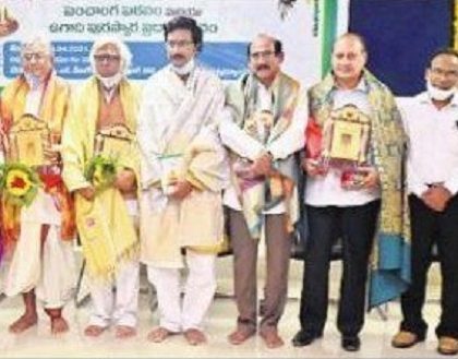 తెలుగు అకాడమీ అభివృద్ధికి ప్రత్యేక చర్యలు
