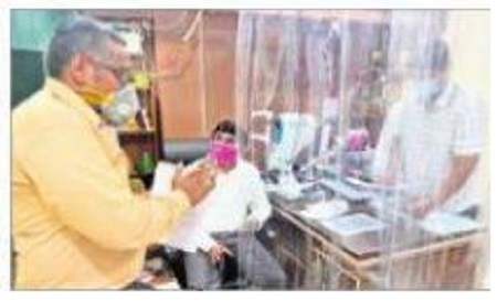 కార్పొరేట్ దోపిడీ పై అధికారుల కొరడా