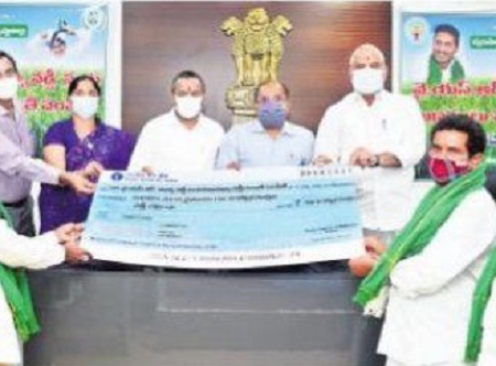 రైతు సంక్షేమమే లక్ష్యం