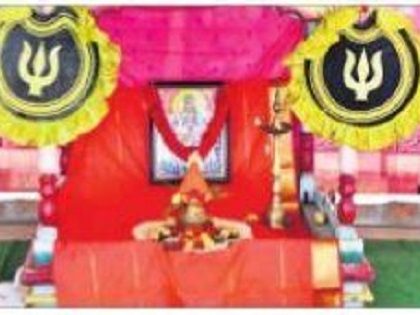 దుర్గమ్మ సన్నిధిలో సూర్యోపాసన సేవ