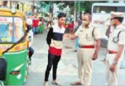 మాస్కులు ధరించకుండా బయటకు రావొద్దు