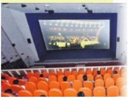 'బ్లాక్' కు చెక్